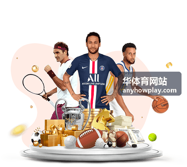 华体育网站电竞社区CS2选手转会讨论封面