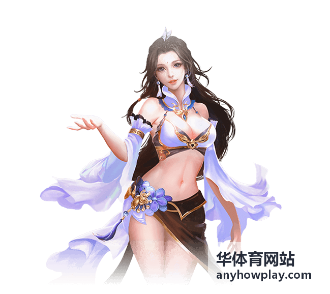 华体育网站电竞社区新手求助攻略封面